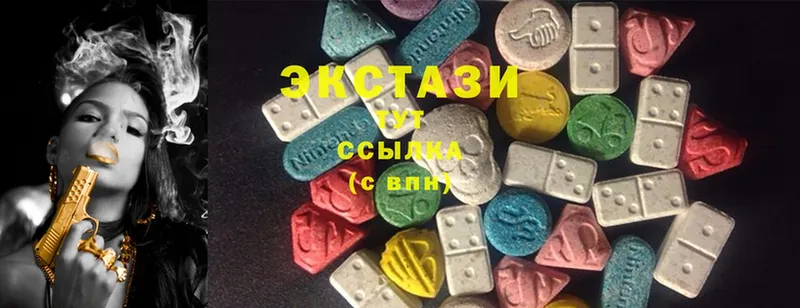 Ecstasy бентли  Пенза 